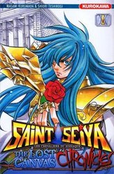 SAINT SEIYA, KNIGHTS OF THE ZODIAC -  LA LÉGENDE D'HADÈS (FRENCH V.) -  THE LOST CANVAS - CHRONICLES 01