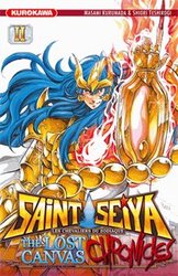 SAINT SEIYA, KNIGHTS OF THE ZODIAC -  LA LÉGENDE D'HADÈS (FRENCH V.) -  THE LOST CANVAS - CHRONICLES 02