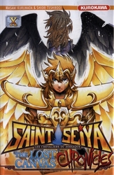 SAINT SEIYA, KNIGHTS OF THE ZODIAC -  LA LÉGENDE D'HADÈS (FRENCH V.) -  THE LOST CANVAS - CHRONICLES 10