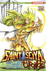 SAINT SEIYA, LES CHEVALIERS DU ZODIAQUE -  LA LÉGENDE D'HADES (FRENCH V.) -  THE LOST CANVAS - CHRONICLES 13