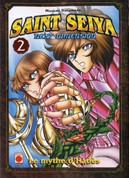 SAINT SEIYA, LES CHEVALIERS DU ZODIAQUE -  LE MYTHE D'HADES (FRENCH V.) -  NEXT DIMENSION 02