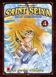 SAINT SEIYA, LES CHEVALIERS DU ZODIAQUE -  LE MYTHE D'HADES (FRENCH V.) -  NEXT DIMENSION 04