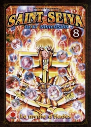 SAINT SEIYA, LES CHEVALIERS DU ZODIAQUE -  LE MYTHE D'HADES (FRENCH V.) -  NEXT DIMENSION 08