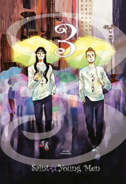 SAINT YOUNG MEN -  OMNIBUS VOLUMES 5 & 6 (ENGLISH V.) 03