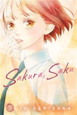 SAKURA, SAKU -  (ENGLISH V.) 05