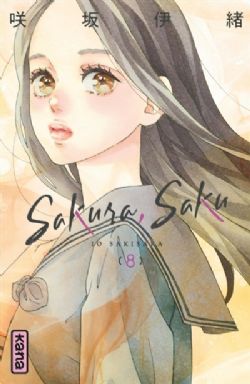 SAKURA, SAKU -  (FRENCH V.) 08