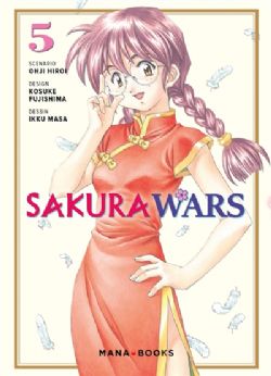 SAKURA WARS -  (FRENCH V.) 05