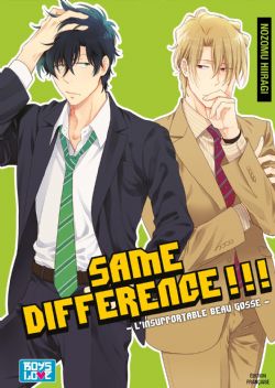 SAME DIFFERENCE -  L'INSUPPORTABLE BEAU GOSSE (FRENCH V.) 04