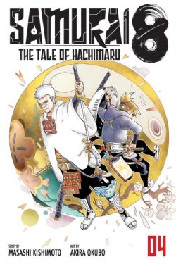 SAMURAI 8: THE TALE OF HACHIMARU -  (ENGLISH V.) 04