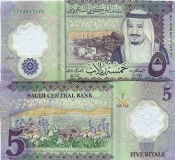 SAUDI ARABIAN -  5 RIYALS 2024 (UNC) 46