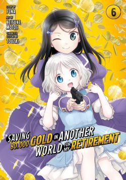 SAVING 80,000 GOLD IN ANOTHER WORLD FOR MY RETIREMENT -  (ENGLISH V.) 06