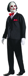 SAW -  BILLY'S COSTUME (ADULT)