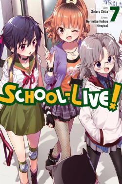 SCHOOL-LIVE ! -  (ENGLISH V.) 07