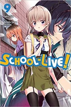 SCHOOL-LIVE ! -  (ENGLISH V.) 09