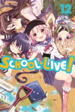 SCHOOL-LIVE ! -  (ENGLISH V.) 12