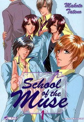 SCHOOL OF THE MUSE 01