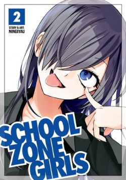 SCHOOL ZONE GIRLS -  (ENGLISH V.) 02