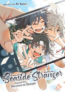 SEASIDE STRANGER -  HARUKAZE NO ETRANGER (ENGLISH V.) 05