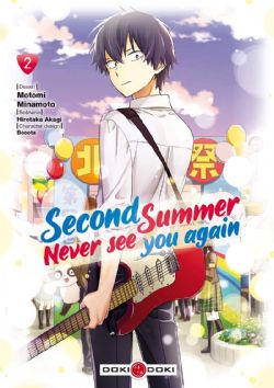 SECOND SUMMER NEVER SEE YOU AGAIN -  (FRENCH V.) 02