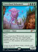 SECRET LAIR DROP -  Craterhoof Behemoth