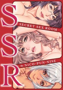 SECRET SEX ROOM -  (ENGLISH V.)