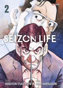 SEIZON LIFE -  PERFECT EDITION (FRENCH V.) 02
