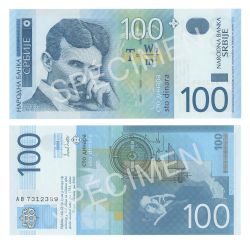 SERBIA -  100 DINARS 2003 (UNC) - COMMEMORATIVE NOTE 41A