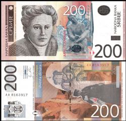 SERBIA -  200 DINARS 2011 (UNC) 58A
