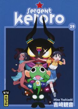 SERGENT KERORO -  (FRENCH V.) 29