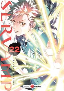 SERVAMP -  (FRENCH V.) 22