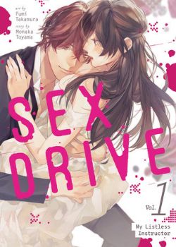 SEX DRIVE -  MY LISTLESS INSTRUCTOR (ENGLISH. V.) 01