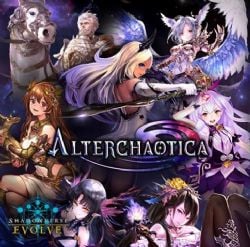 SHADOWVERSE EVOLVE -  ALTERCHAOTICA - BOOSTER PACK (ENGLISH) (P8/B12) BP08