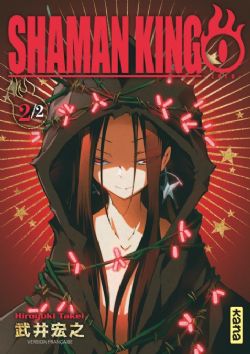 SHAMAN KING -  (FRENCH V.) -  ZERO 02