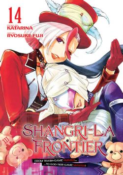 SHANGRI-LA FRONTIER -  (ENGLISH V.) 14