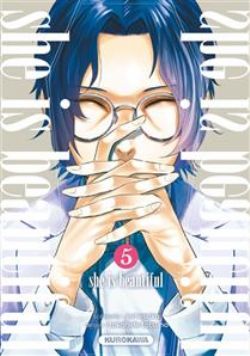 SHE IS BEAUTIFUL -  (FRENCH V.) 05