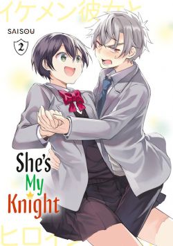 SHE'S MY KNIGHT -  (ENGLISH V.) 02