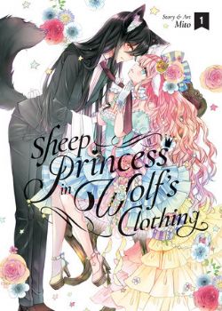 SHEEP PRINCESS IN WOLF'S CLOTHING -  (ENGLISH V.) 01