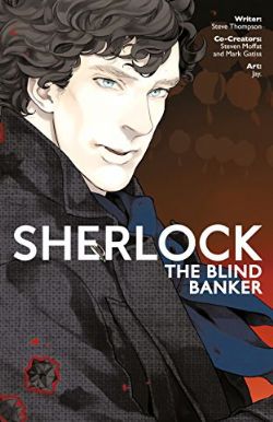 SHERLOCK -  BLIND BANKER