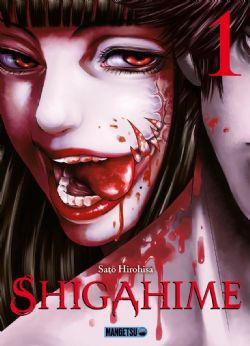 SHIGAHIME -  (FRENCH V.) 01