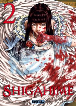 SHIGAHIME -  (FRENCH V.) 02