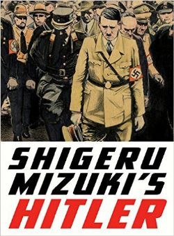 SHIGERU MIZUKI'S HITLER -  (ENGLISH V.)