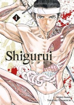 SHIGURUI -  (ÉDITION DELUXE) (FRENCH V.) 01