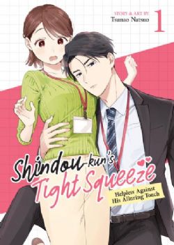 SHINDOU-KUN'S TIGHT SQUEEZE: HELPLESS AGAINST HIS ALLURING TOUCH -  (ENGLISH V.) 01