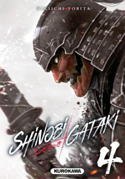 SHINOBI GATAKI -  (FRENCH V.) 04