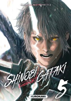 SHINOBI GATAKI -  (FRENCH V.) 05