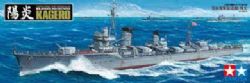 SHIP -  JAPANESE NAVY DESTROYER KAGERO 1/350 -  TAMIYA