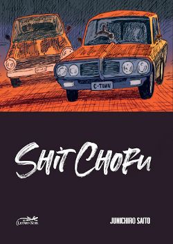 SHIT CHOFU -  (FRENCH V.)