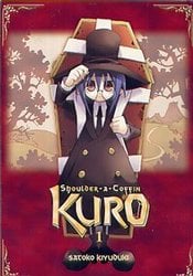 SHOULDER-A-COFFIN KURO -  (ENGLISH V.) 01