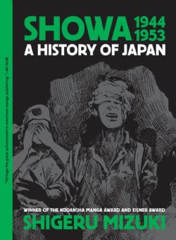 SHOWA -  A HISTORY OF JAPAN - 1944-1953 (ENGLISH V.)