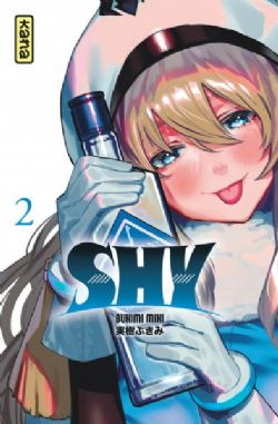 SHY -  (FRENCH V.) 02